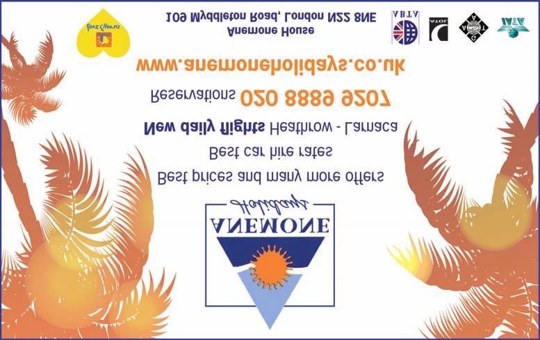 Προφανώς, διαπιστώνοντας πλέον πως η Τουρκία δεν αστειεύεται στην Κυπριακή ΑΟΖ και πως εννοεί πως δεν θα επιτρέψει εξορύξεις φυσικού αερίου, προστατεύοντας, όπως ισχυρίζεται, τα συμφέροντα των
