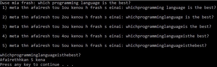 while (lex[i]!='\0') if(lex[i]==' ') j=i; while(lex[j]!