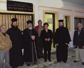 Μ Α Ϊ Ο Σ 2 0 1 4 1 Π Ἱερεμίου προφήτου, Εὐθυμίου ἐκ Δημητσάνης 2 Π Ἀνακομιδή λειψ. Ἀθανασίου τοῦ Μεγάλου 3 Σ Τιμοθέου καί Μαύρας, Πέτρου ἐπισκόπου Ἀγκύρας 4 Κ ΤΩΝ ΜΥΡΟΦΟΡΩΝ. Νικηφόρου Ἀθ.