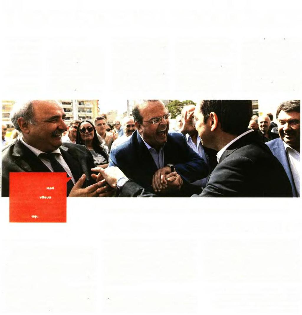 ΔΙΟΡΙΣΜΟΙ