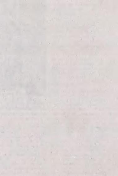 ΣΥΜΒΑΣΙΟΥΧΟΥΣ