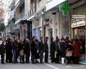 ..και οι