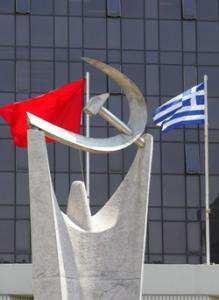πο: µε το τράβηγµα στην πάλη εκατοµµυρίων.