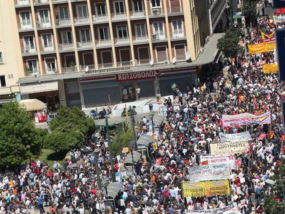 Α. Για το Ενιαίο Μέτωπο σήµερα Ι.