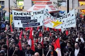κοινωνία και τις εργατικές οργανώσεις. Αλλά «µια δραστήρια συµµετοχή στο εργατικό κίνηµα απαιτεί συνεχή µελέτη των αντικειµενικών συνθηκών, κι όχι υπεροπτική ισοπέδωση από το σεχταριστικό βήµα».