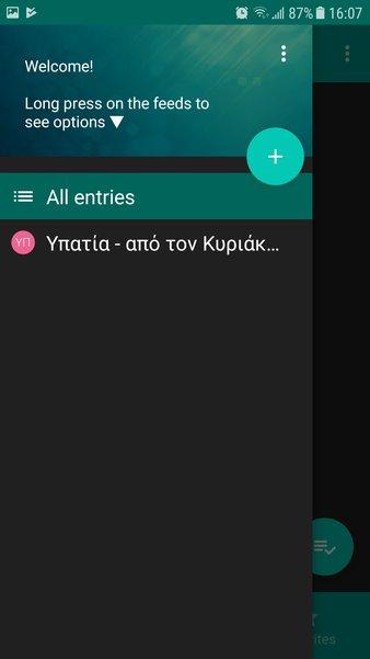 2019/04/17 04:35 3/50 technical-help https://pc223.math.uoi.gr/drupal/web/el/rss.