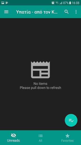 Last update: 2018/07/04 18:57 start https://pc223.math.uoi.gr/dokuwiki-engine/!technicalhelp/doku.php?