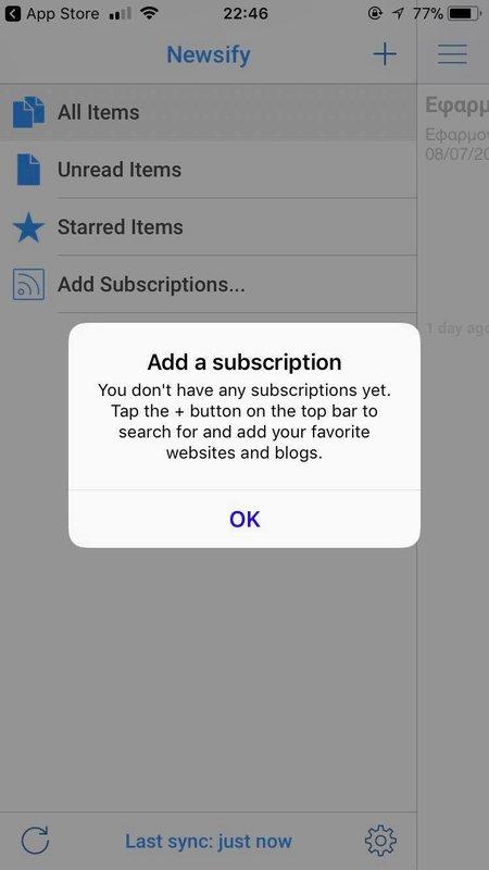 2019/04/17 04:35 9/50 technical-help Επιλέξτε OK και, στο παράθυρο που θα εμφανιστεί, πληκτρολογείστε την ακόλουθη διεύθυνση