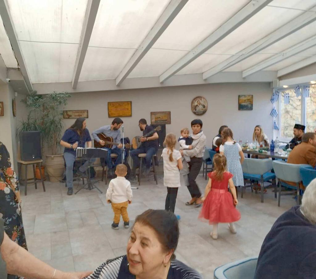 Τέσσερεις