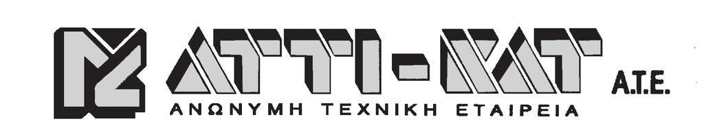 ΑΡ.Μ.Α.Ε. 13870/06/Β/86/13 Ε ΡΑ: Λ. ΜΕΣΟΓΕΙΩΝ 109-111 115 26 ΑΘΗΝΑ ΣΤΟΙΧΕΙΑ ΚΑΙ ΠΛΗΡΟΦΟΡΙΕΣ ΠΕΡΙΟ ΟΥ από 1η Ιανουαρίου 2011 έως 30η Σεπτεµβρίου 2011 Σύµφωνα µε την Απόφαση 4/507/28.04.
