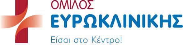 ΠΡΟΚΗΡΥΣΣΕΙ: Το Πρωτάθλημα Α1 Εθνικής Κατηγορίας