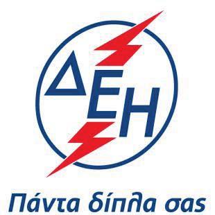 ΑΟ ΠΡΟΣΟΤΣΑΝΗΣ ΑΡΘΡΟ 2 Ο ΚΛΗΡΩΣΗ ΑΓΩΝΩΝ ΕΝΑΡΞΗ