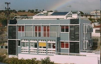 ην 2020: βειηίωζε ηεο ελεξγεηαθήο απόδνζεο θαηά 20% αύμεζε ηνπ πνζνζηνύ