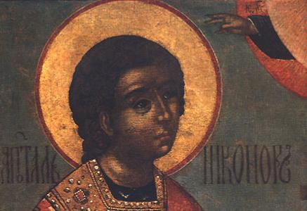 Οἱ Ἅγιοι Πρόχορος, Νικάνωρ, Τίμων, Παρμενᾶς «Ὃς ἐὰν θέ η ἐν ἡμῖν μέγας γενέσθαι, ἔσται ὑμῶν διάκονος».