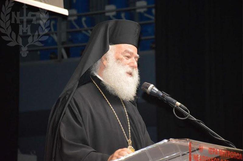 29/01/2019 «Η λέξη Ιεραποστολή έχει περιεχόμενο μαρτυρίας και μαρτυρίου» Πατριαρχεία / Πατριαρχείο Αλεξανδρείας Την Κυριακή 27 Ιανουαρίου 2019, η Α.Θ.Μ.