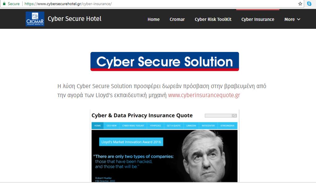 www.cybersecurehotel.