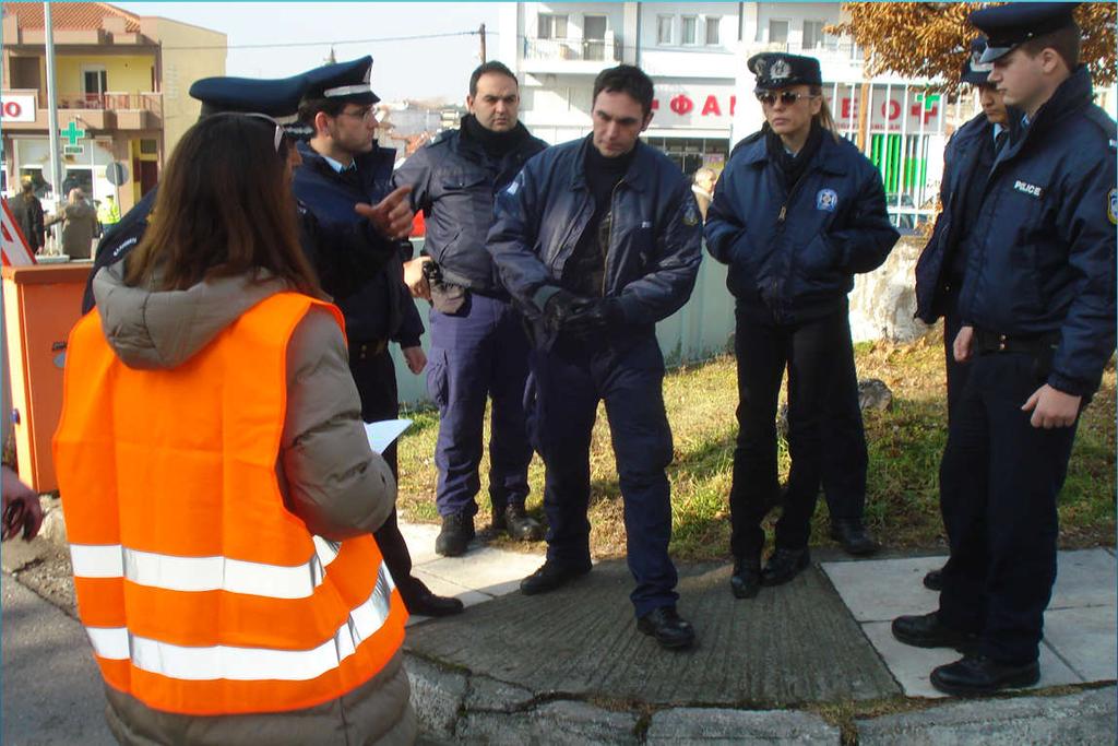 ΣΥΜΜΕΤΈΧΕΙ Η ΕΛ.ΑΣ.