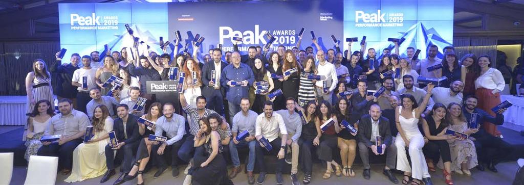 Βραβεύθηκαν οι καλύτεροι του Performance Marketing Έχοντας μπει πλέον στη φάση της ωριμότητας, η ελληνική αγορά του Performance Marketing έχει να δείξει δουλειές εξαιρετικά υψηλής ποιότητας.