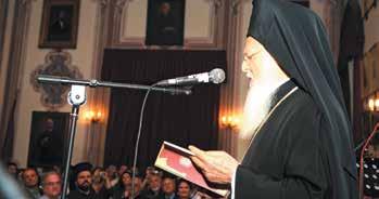 Παπαδιαμάντης 2013: 150 χρόνια Κ. Π. Καβάφης 2014: Γ. Σεφέρης. Από τη Σμύρνη στην Πόλη 2015: Γ. Βιζυηνός. Εις την Πόλιν 2016: Ο. Ελύτης.