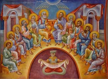 Some erroneously hold that Pentecost is the "birthday of the Church." But this is not true, for the teaching of the holy Fathers is that the Church existed before all other things.