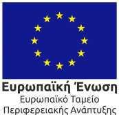 000 (τριάντα χιλιάδες ευρώ), πλέον ΦΠΑ.