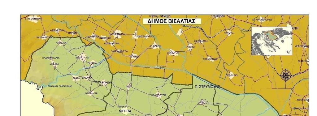 Ευκαρπίας Ιβήρων Καστανοχωρίου Τραγίλου.