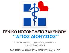 Έτος 2009 MEGATEK SA Εμπορικό Κέντρο Αλβανία Προμήθεια και θέση σε λειτουργία συστήματος κτιριακού αυτοματισμού BMS. Category Διαχείριση κτιρίων ΖΗΝΩΝ ΑΘΑΝΑΣΙΑΔΗΣ A.E. Έτος 2009 ΝΟΣΟΚΟΜΕΙΟ ΖΑΚΥΝΘΟΥ Νοσοκομείο Νοσοκομείο.