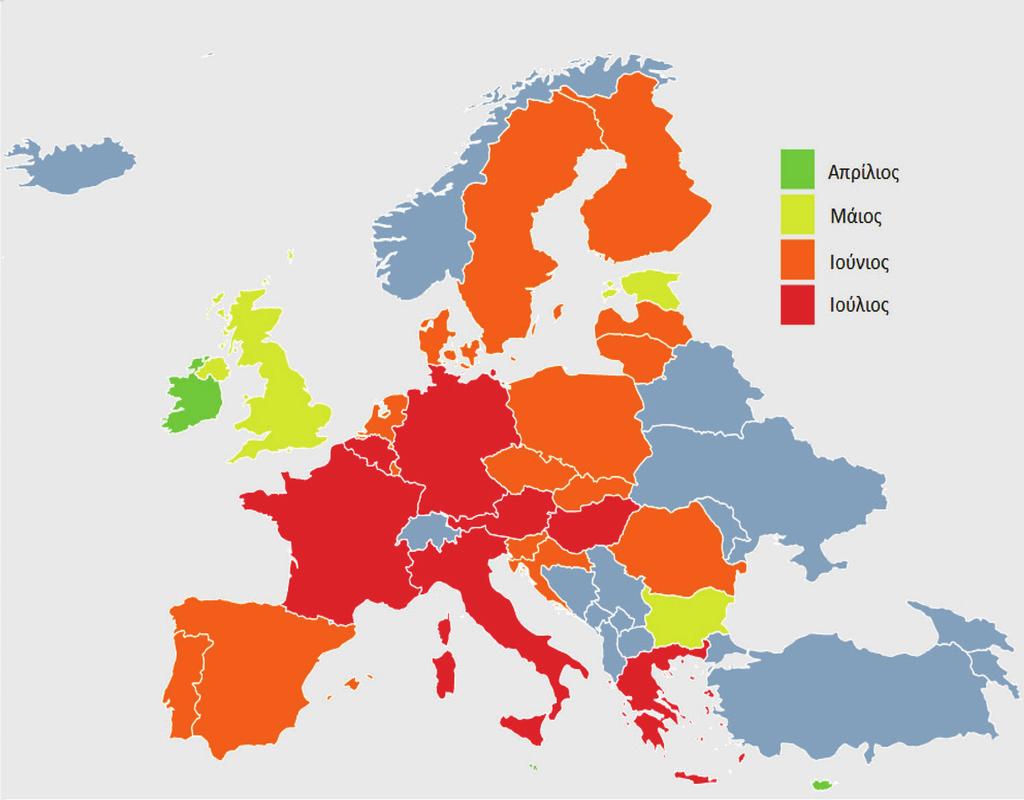 Η Ημέρα Φορολογικής Απελευθέρωσης για την Ελλάδα είναι ανάλογη των χωρών της κεντρικής Ευρώπης.