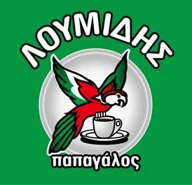 ΕΜΠΟΡΙΑ ΔΙΑΦ/ΚΩΝ