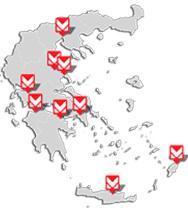 Αγρίνιο και στη Ρόδο και δημιουργεί νέα, ενιαία εταιρική ταυτότητα με στόχο την προώθηση και καθιέρωση του ονόματος της στους επαγγελματίες του χώρου και στο ευρύ καταναλωτικό κοινό.