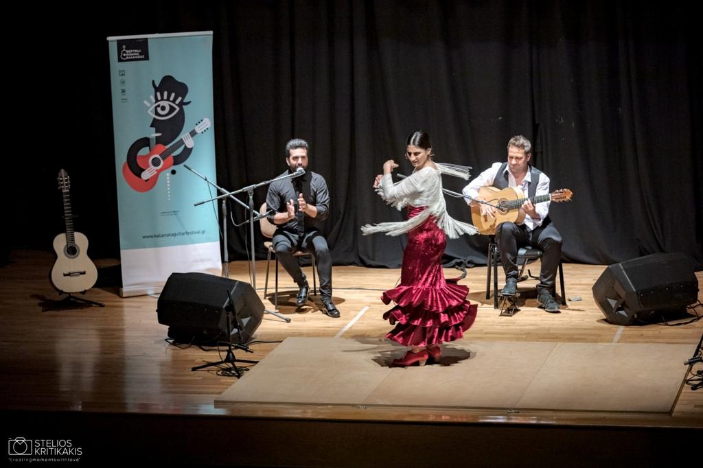 Το 8ο Φεστιβάλ Κιθάρας Καλαμάτας αποχαιρέτησε το κοινό του με το τρίπτυχο τραγούδι (cante), χορός