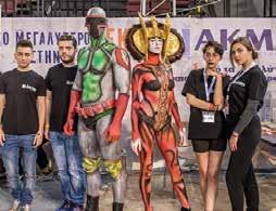 Το ΙΕΚ ΑΚΜΗ ήταν με δικό του booth στη μεγάλη γιορτή της τέχνης, που χρησιμοποιεί το ανθρώπινο σώμα ως