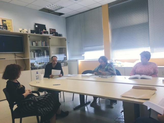 ΥΠΟΣΤΗΡΙΞΕΙΣ ΔΙΑΤΡΙΒΩΝ ΟΡΚΟΜΩΣΙΕΣ 13/09/2017, Αίθουσα Συνεδριάσεων «Σπύρος Α. Ευαγγελάτος».