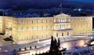 θση.10.3 Να αλαδεηήζεηε ηελ ηζηνζειίδα ηεο Βνπιήο www.parliament.gr/ergasies /nomosxedia.