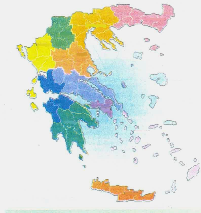 13 4 3 5 2 1 6 10 7 9 8 11 12 1: ΚΟΜΟΣΖΝΖ 2: ΘΔΑΛΟΝΗΚΖ 3: ΚΟΕΑΝΖ 4: ΗΧΑΝΝΗΝΑ 5: ΛΑΡΗΑ 6: ΛΑΜΗΑ 7: ΠΑΣΡΑ 8: ΑΘΖΝΑ 9: ΣΡΗΠΟΛΖ 10: ΜΤΣΗΛΖΝΖ 11: ΔΡΜΟΤΠΟΛΖ 12: ΖΡΑΚΛΔΗΟ 13: ΚΔΡΚΤΡΑ θση.11.1 Οη 13 Πεξηθέξεηεο ηνπ ειιεληθνχ θξάηνπο.