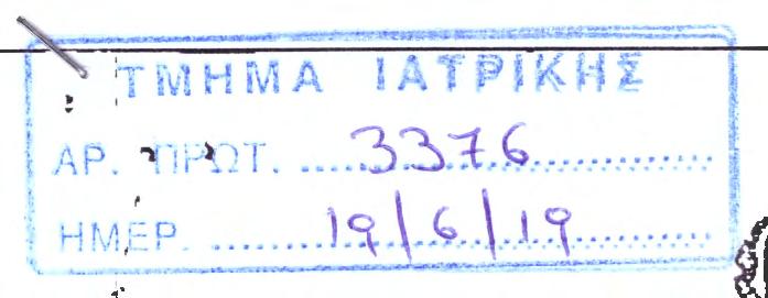 gr nanpocpopie<;: navaytwtex rnupui6ou TrJMcpwvo: 210-3443106 :;~~~:, Na 6lati1P119El ~EXpl: 1-11 111-111-II--IIIIIIJ MapoUOl, 24-5- 2019 Apl8.npw-r. CD.122.1/71/82599/ Z2 n.e.: 13195/19/rn - 03/06/2019 I J npoi: 1.