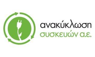 6. ΑΝΑΚΥΚΛΩΣΗ ΑΗΗΕ 6.