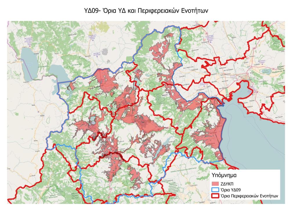 2.2 Χρήσεις Γης Σχήμα 2.