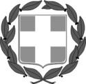 ΕΛΛΗΝΙΚΗ ΔΗΜΟΚΡΑΤΙΑ ΝΟΜΟΣ ΘΕΣΣΑΛΟΝΙΚΗΣ ΔΗΜΟΣ ΘΕΣΣΑΛΟΝΙΚΗΣ ΓΕΝΙΚΗ Δ/ΝΣΗ ΔΙΟΙΚΗΤΙΚΩΝ & ΟΙΚΟΝΟΜΙΚΩΝ ΥΠΗΡΕΣΙΩΝ Δ/ΝΣΗ ΟΙΚΟΝΟΜΙΚΗΣ KAI ΤΑΜΕΙΑΚΗΣ ΔΙΑΧΕΙΡΙΣΗΣ ΤΜΗΜΑ ΠΡΟΚΗΡΥΞΕΩΝ ΚΑΙ ΔΗΜΟΠΡΑΣΙΩΝ Τηλ.