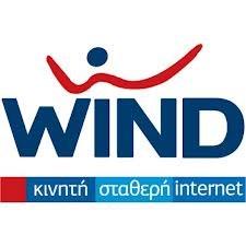 Οι
