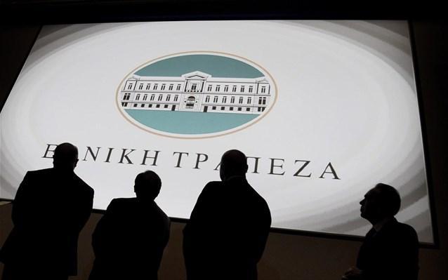 - Κατά τη διάρκεια / του έτους αντλήθηκαν επίσης, 635 εκατ. ευρώ από την έκδοση διαπραγματεύσιμων ομολόγων με κουπόνια που κυμαίνονται μεταξύ 2,4% έως 5% από 4 ελληνικές εταιρείες.