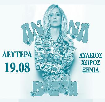 Ε.ΔΗ.ΚΕ.