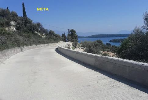 Αποκατάσταση