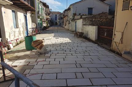 Κατασκευή 