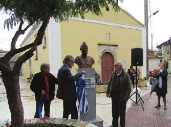 Νταμάρι