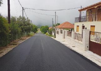 Σφακιωτών & Καρυάς.