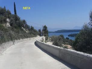 Πλατύστομα