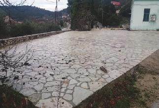 Φιλοσόφων