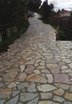 ήσης ακινήτων ιδιοκτησίας του (π.χ.