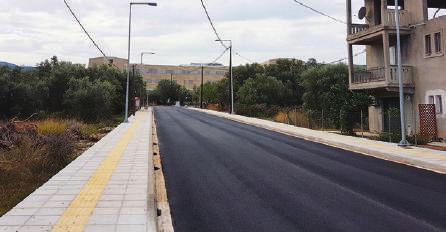 Νέο Νοσοκομείο - Κατασκευή δικτύων Νέο Νοσοκομείο - Κατασκευή δικτύων Κοινωνική Πολιτική Για τη Δημοτική Αρχή η άσκηση αποτελεσματικής κοινωνικής πολιτικής ήταν και παραμένει κορυφαία επιλογή.